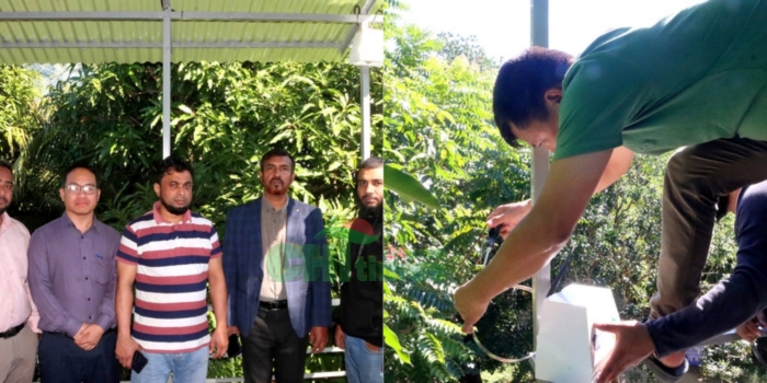 রাবিপ্রবিতে এয়ার কোয়ালিটি মনিটরিং মেশিন স্থাপন