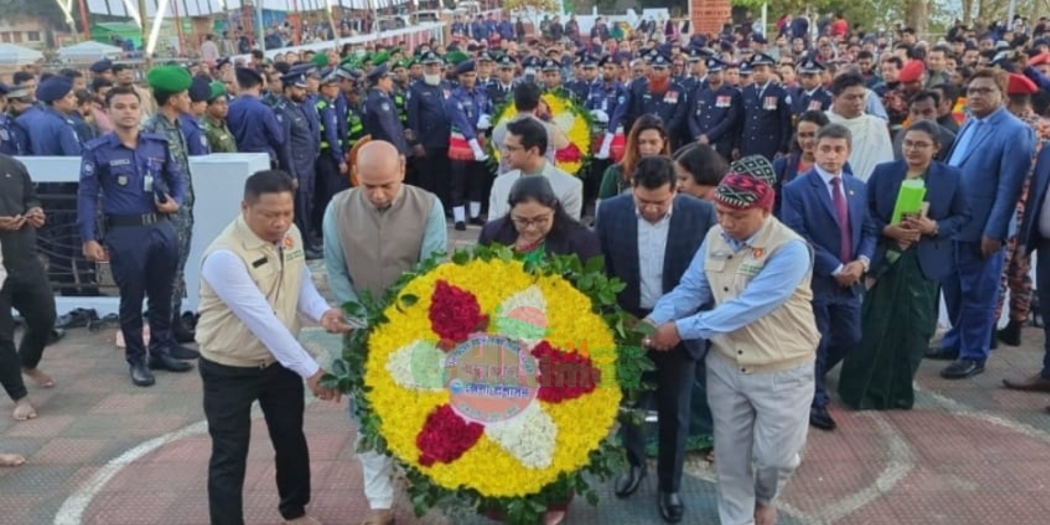 রাঙ্গামাটিতে যথাযোগ্য মর্যাদায় মহান বিজয় দিবস পালিত