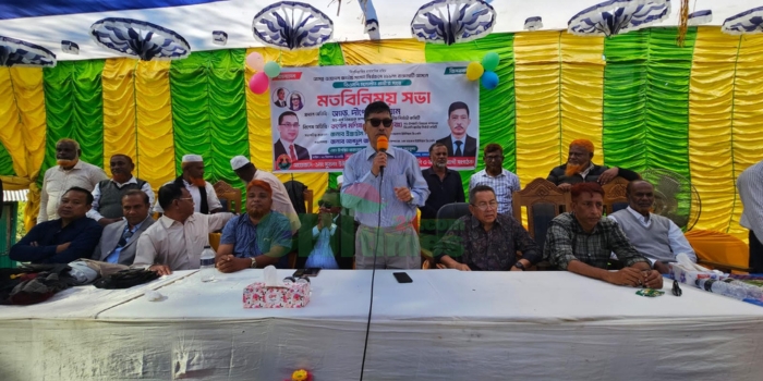 দুর্গম কুরকটিতে মতবিনিময় সভায় বিএনপির প্রার্থী দীপেন দেওয়ান