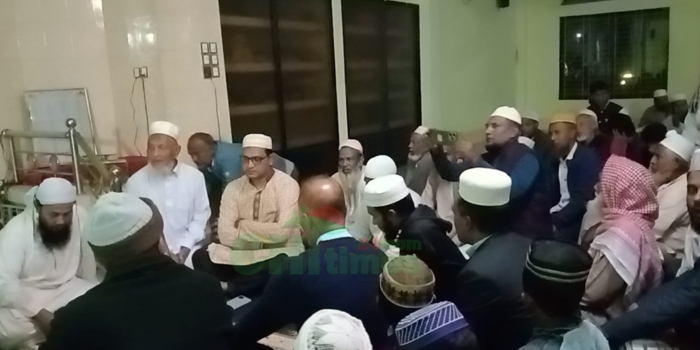 কাপ্তাইয়ে খালেদা জিয়ার রোগমুক্তি কামনায় দোয়া-মিলাদ”