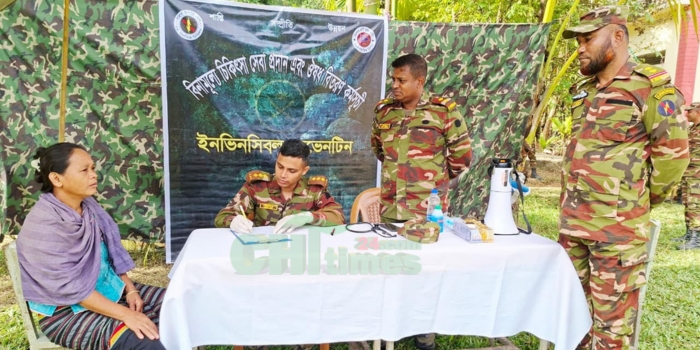 নানিয়ারচরে সেনাবাহিনীর বিনামূল্যে চিকিৎসা সেবা