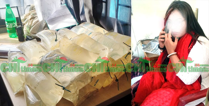 রাঙামাটি থেকে পাঁচারের সময় চোলাই মদসহ মাদকসুন্দরী আটক