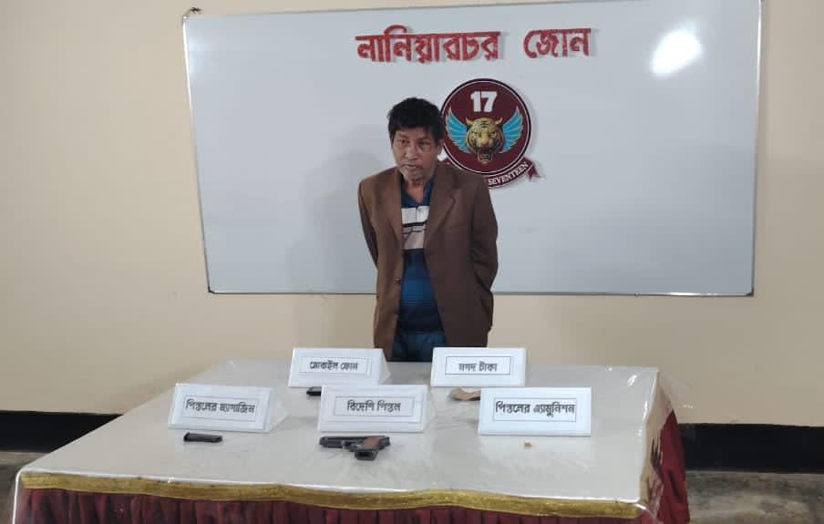 সেনা তল্লাশিতে চাইনিজ পিস্তলসহ একজন গ্রেপ্তার