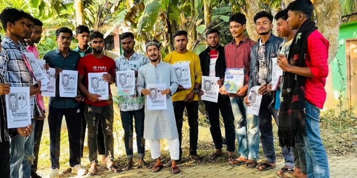 ছাত্রনেতা তারেক রহমানের নেতৃত্বে দীপেন দেওয়ানের পক্ষে গণসংযোগ ও নির্বাচনী প্রচারণা