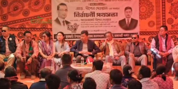 জুরাছড়িতে ২৯৯ আসনের প্রার্থী দীপেন দেওয়ানের গণসংযোগ ও লিফলেট বিতরণ
