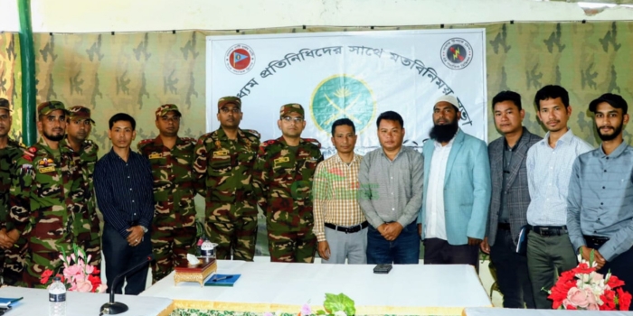 বিলাইছড়ি জোন কমান্ডারের সাথে স্থানীয় সাংবাদিকদের সৌজন্য সাক্ষাৎ ও মতবিনিময়