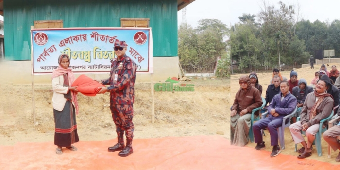 তীব্র শীতে মানবতার উষ্ণতা: অসহায় শীতার্তদের পাশে বিজিবি