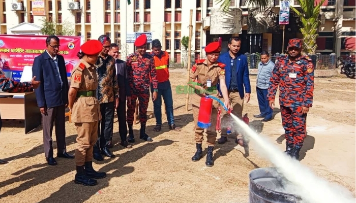 রাঙামাটি সরকারি কলেজে দুর্যোগ মোকাবিলায় প্রশিক্ষণ