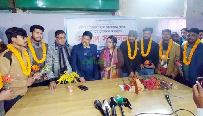 বিএনপিতে যোগ দিলেন বৈষম্যবিরোধী ছাত্র আন্দোলনের ৩০০ নেতা-কর্মী