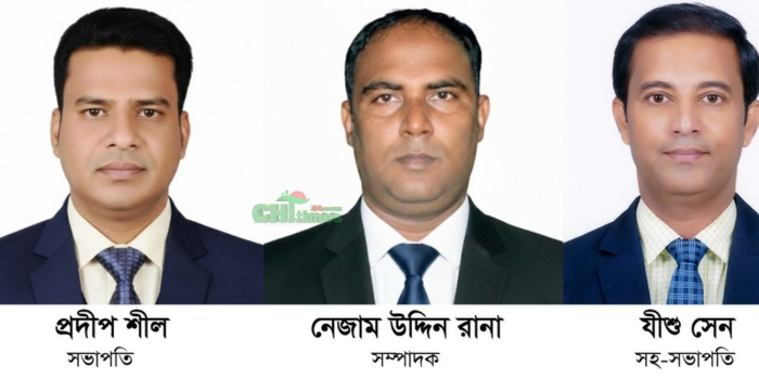 রাউজান প্রেস ক্লাবের দ্বিবার্ষিক কার্যনির্বাহী কমিটি গঠন