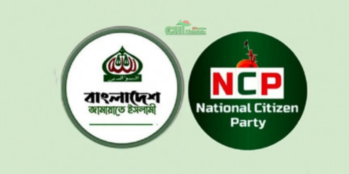 প্রার্থিতা বাতিলের ধাক্কা, জামায়াত-এনসিপির জোটে নতুন সংকট