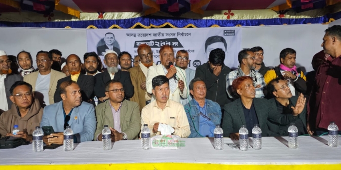 কাপ্তাই উপজেলার বিভিন্ন ইউনিয়নে ২৯৯ আসনের ধানের শীষের প্রার্থীর পথসভা ও গণসংযোগ