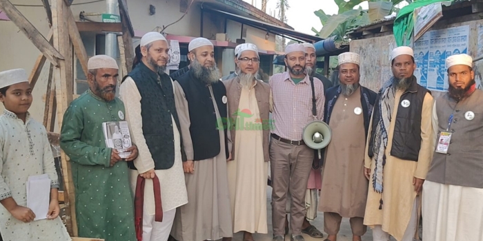 ৭ নম্বর ওয়ার্ডে দশ দলীয় জোট প্রার্থীর পক্ষে গণসংযোগ ও নির্বাচনী প্রচারণা
