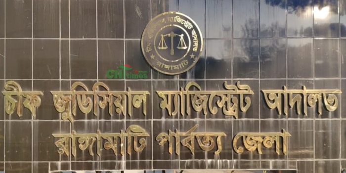 কাপ্তাই হ্রদে পর্যটকবাহী নৌ-দুর্ঘটনায় স্বপ্রণোদিত হয়ে তদন্তের নির্দেশ আদালতের