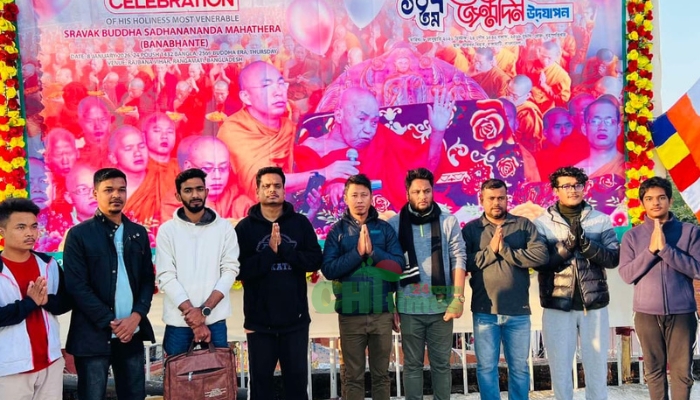 বনভান্তের ১০৭তম জন্মদিনে জাবেদ ইকবালের নেতৃত্বে শ্রদ্ধা নিবেদন