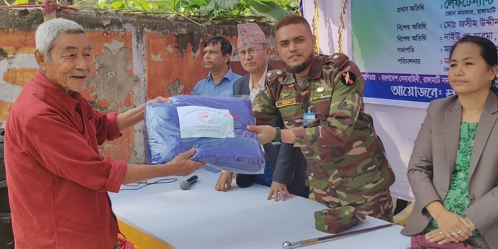 সেনাবাহিনীর সদর জোনের সহযোগিতায় রাঙ্গামাটিতে শীতবস্ত্র বিতরণ 