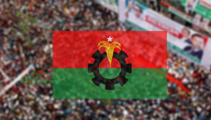 খালেদা জিয়ার তিনটি আসনে বিএনপির প্রার্থী যারা