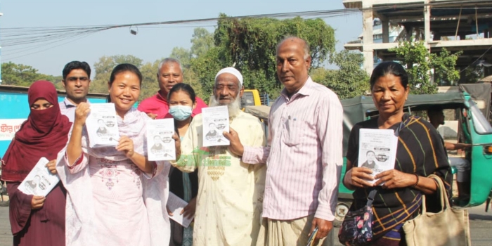 নাগরিক সেবা উন্নয়ন ও নিরাপদ ভোটের পরিবেশ নিশ্চিতের আহ্বান জুঁই চাকমার