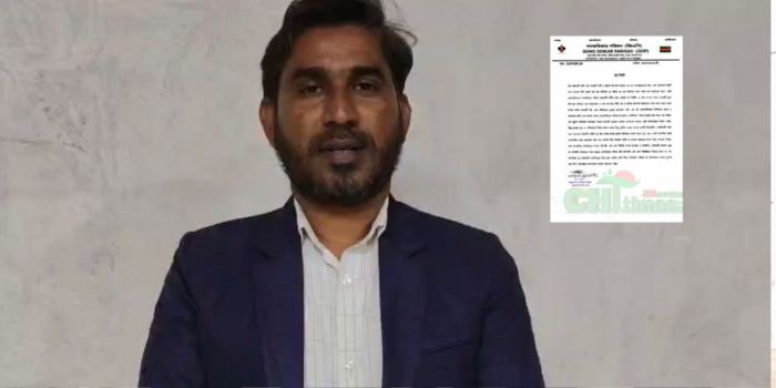 গুজবে কান নয়, শেষ পর্যন্ত মাঠে থাকবো: রাঙ্গামাটিবাসীর প্রতি এম এ বাসারের কঠোর বার্তা