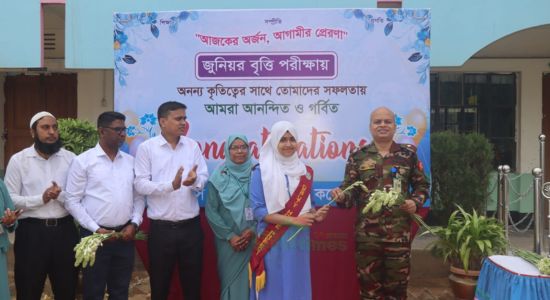 জুনিয়র বৃত্তি'২০২৫ এ লেকার্স পাবলিক স্কুল এন্ড কলেজের গৌরবময় সাফল্য