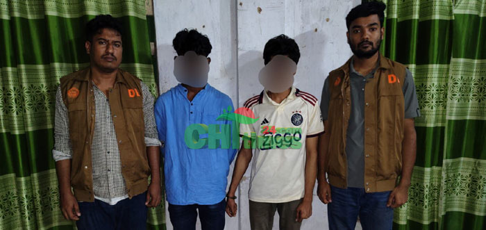 রাঙ্গামাটিতে ডিবি পুলিশের বিশেষ অভিযানে ২ যুবক গ্রেফতার