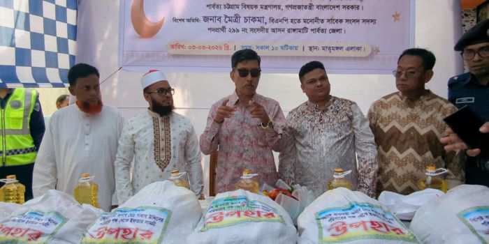 পাহাড়ের দরিদ্র জনগোষ্ঠীর সামাজিক উৎসবে বিত্তবানদের এগিয়ে আসার আহ্বান পার্বত্য মন্ত্রীর