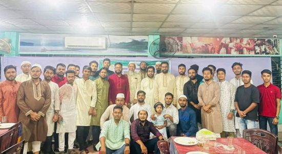 পার্বত্য চট্টগ্রাম বিষয়ক সেমিনার ও ইফতার মাহফিল অনুষ্ঠিত