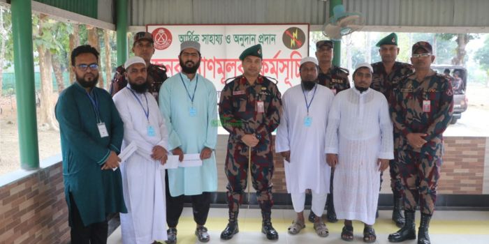 বাঘাইছড়িতে বিভিন্ন এতিমখানায় বিজিবির সহায়তা প্রদান