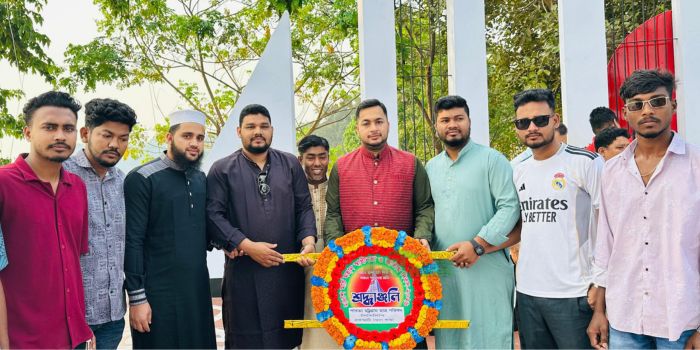 রাঙামাটিতে মহান স্বাধীনতা দিবসে পিসিসিপির শ্রদ্ধাঞ্জলি