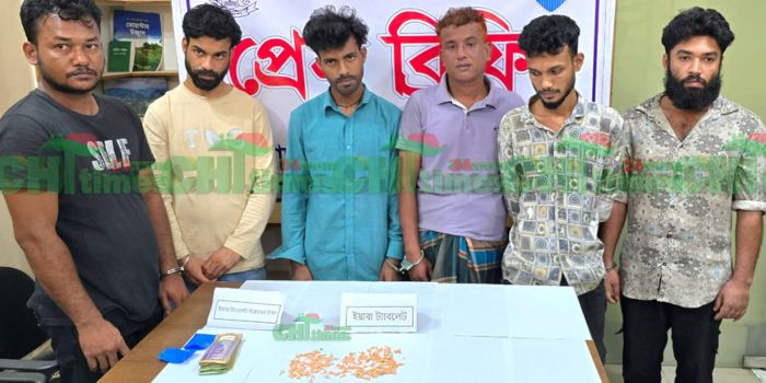 রাঙামাটিতে মাদকের বিরুদ্ধে পুলিশের সাঁড়াশি অভিযান; ৪শ’ ইয়াবাসহ গ্রেফতার-৩৬