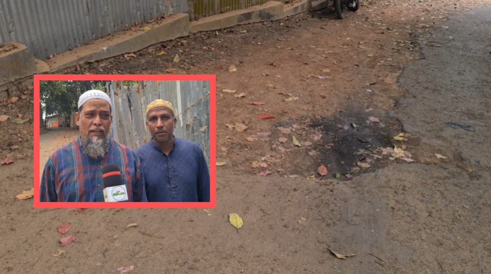 রাঙামাটি পৌরসভা সংলগ্ন সড়কের বেহাল দশা, দুর্ঘটনার পরও নীরব কর্তৃপক্ষ
