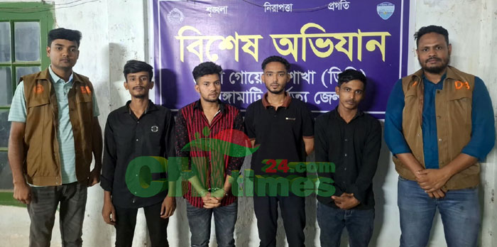 রাঙ্গামাটিতে মাদক, ইভটিজিং ও কিশোর গ্যাংবিরোধী অভিযানে আটক-৪