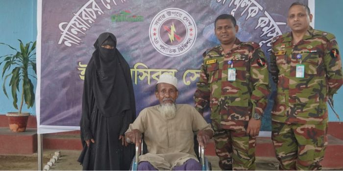অসহায় রোগীর পাশে নানিয়ারচর জোন