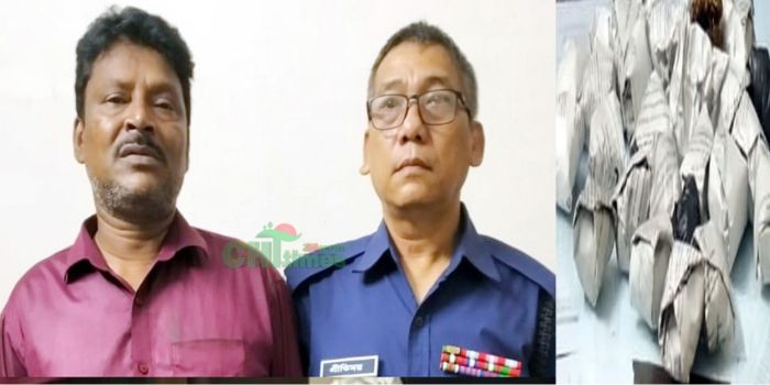 কোতয়ালী থানার বিশেষ অভিযানে ৫০০ গ্রাম গাঁজাসহ মাদক সম্রাট গ্রেফতার