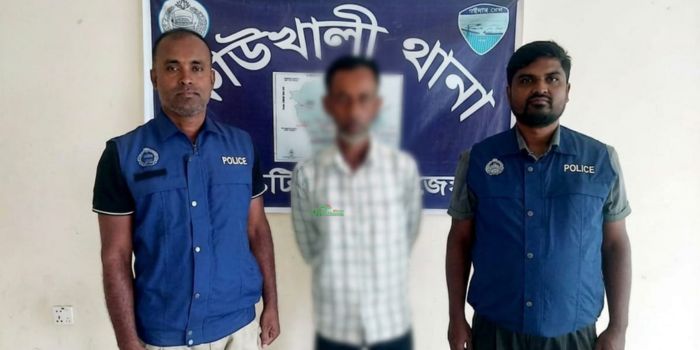 কাউখালীতে মাদক মামলার জিআর ওয়ারেন্টভুক্ত আসামী গ্রেফতার