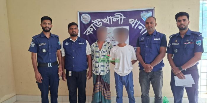 কাউখালীতে বিশেষ অভিযানে ২ মাদক ব্যবসায়ী গ্রেফতার