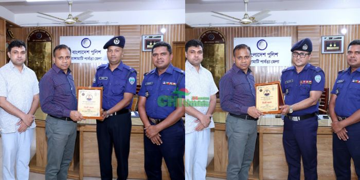 রাঙ্গামাটিতে দুই পুলিশ পরিদর্শককে বিদায় সংবর্ধনা
