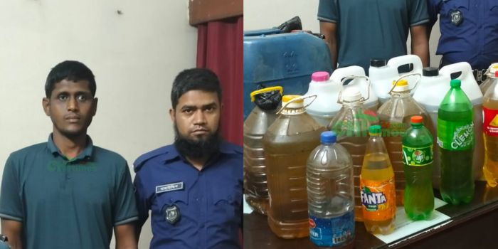 রাঙ্গামাটিতে অবৈধভাবে ডিজেল মজুদকারী ও কালোবাজারী ১ আসামী গ্রেফতার
