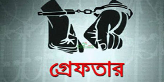 রাঙ্গামাটিতে বিশেষ অভিযানে ৮ মাদকসেবনকারী গ্রেফতার