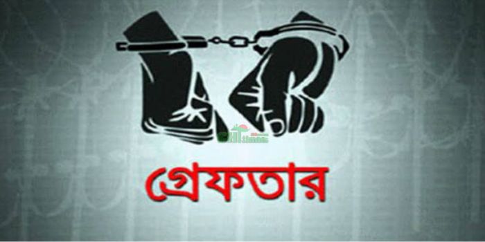 রাঙ্গামাটিতে কোতয়ালী থানার অভিযানে এক মাদকসেবী গ্রেফতার