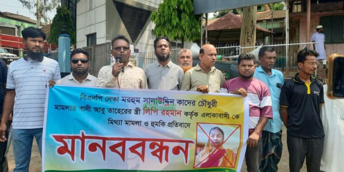 রাঙামাটিতে তিন সমাজের প্রতিবাদ: নিরাপত্তা ও আইনি ব্যবস্থা চেয়ে স্মারকলিপি