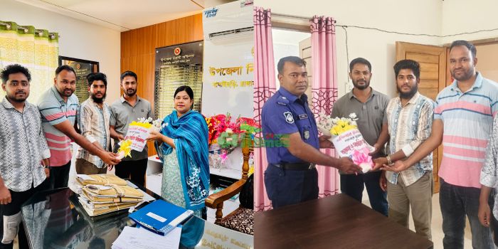 বাঘাইছড়িতে ইউএনও ও ওসির সঙ্গে রিপোর্টার্স ইউনিটির সৌজন্য সাক্ষাৎ