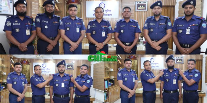 রাঙ্গামাটিতে বিভাগীয় পদোন্নতি প্রাপ্ত পুলিশ সদস্যদের র‍্যাংক ব্যাজ প্রদান