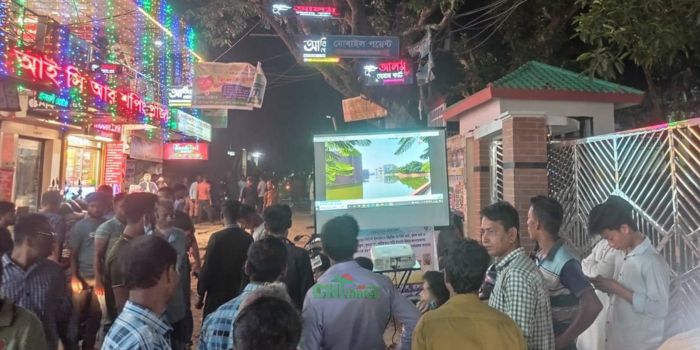রাঙ্গামাটিতে জনসচেতনতামূলক চলচ্চিত্র প্রদর্শনী অনুষ্ঠিত