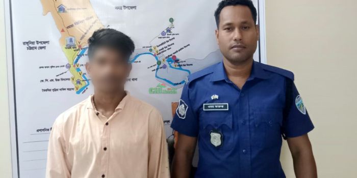 কাপ্তাই থানার বিশেষ অভিযানে পরোয়ানাভুক্ত আসামী গ্রেফতার