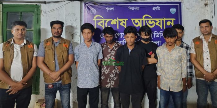রাঙ্গামাটিতে মাদক, ইভটিজিং ও কিশোর গ্যাংবিরোধী অভিযানে ৬ মাদকসেবী আটক