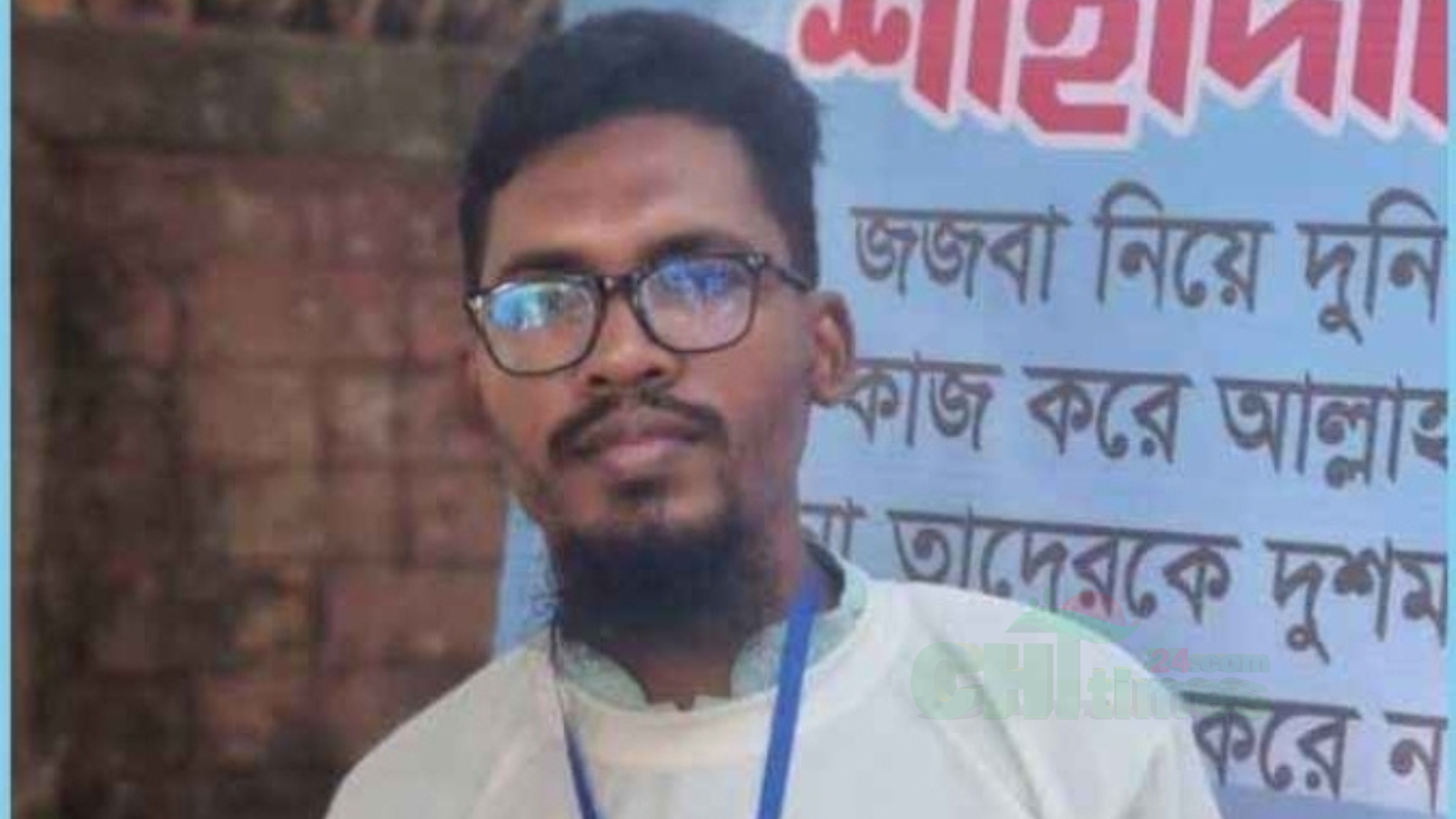 জামায়াত নেতার বিরুদ্ধে চাঁদাবাজির মামলা, নিরাপত্তা চেয়ে জিডি ব্যবসায়ীর