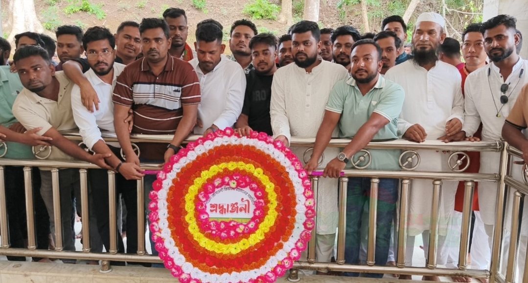 শহীদ জিয়ার সমাধিতে রাঙামাটি জেলা ছাত্রদল, পূর্ণাঙ্গ কমিটিতে সবার মূল্যায়নের আশ্বাস