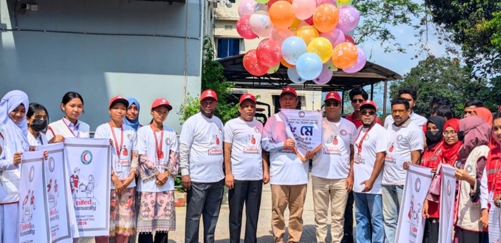 মানবতার বার্তা ছড়িয়ে রাঙামাটিতে বিশ্ব রেড ক্রস দিবস উদযাপন।