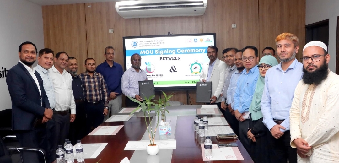 রাবিপ্রবি এবং পার্কভিউ হসপিটাল লি. এর সাথে সমঝোতা স্মারক স্বাক্ষর